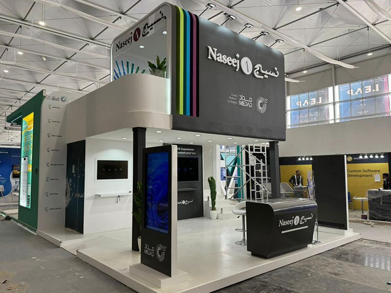 Exhibition Booth Builder Riyadh
