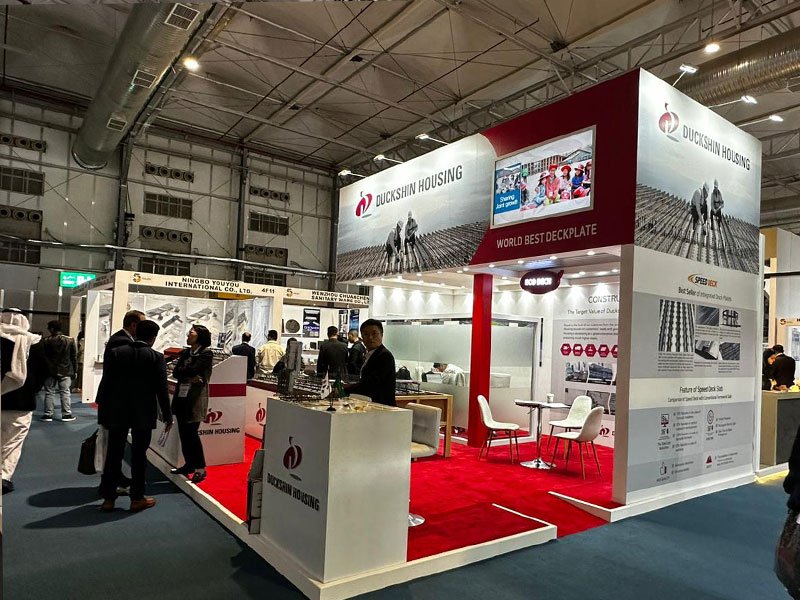 Trade show booth builder Saudi Arabia